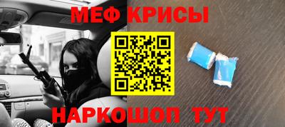 mix Заволжье
