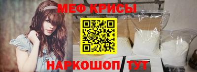mix Заволжье