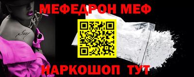 PSILOCYBIN Жуковский