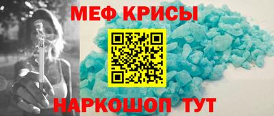 PSILOCYBIN Жуковский