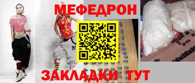 mix Заволжье