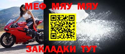 mix Заволжье