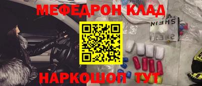 mix Заволжье