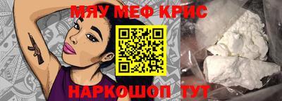 mix Заволжье