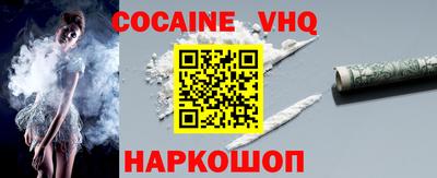 PSILOCYBIN Жуковский