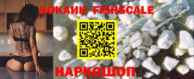 PSILOCYBIN Жуковский