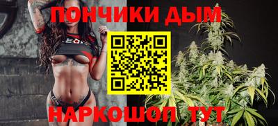кокаин перу Заводоуковск