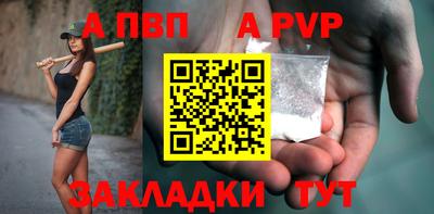 mix Заволжье