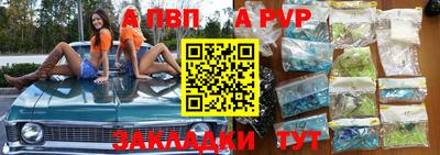 mix Заволжье