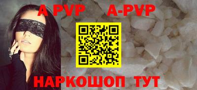 mix Заволжье
