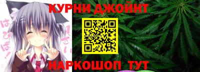 кокаин перу Заводоуковск