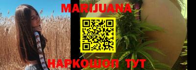 кокаин перу Заводоуковск