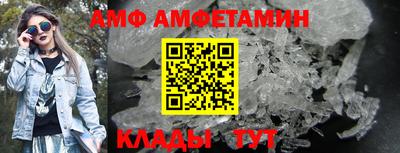 mix Заволжье