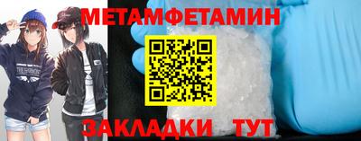 mix Заволжье