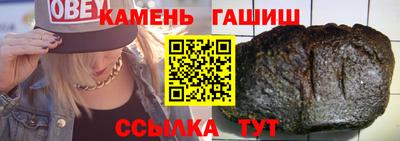 mix Заволжье