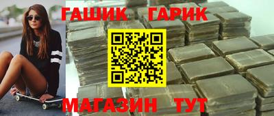 кокаин перу Заводоуковск