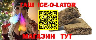 PSILOCYBIN Жуковский