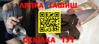 кокаин перу Заводоуковск