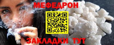mix Заволжье